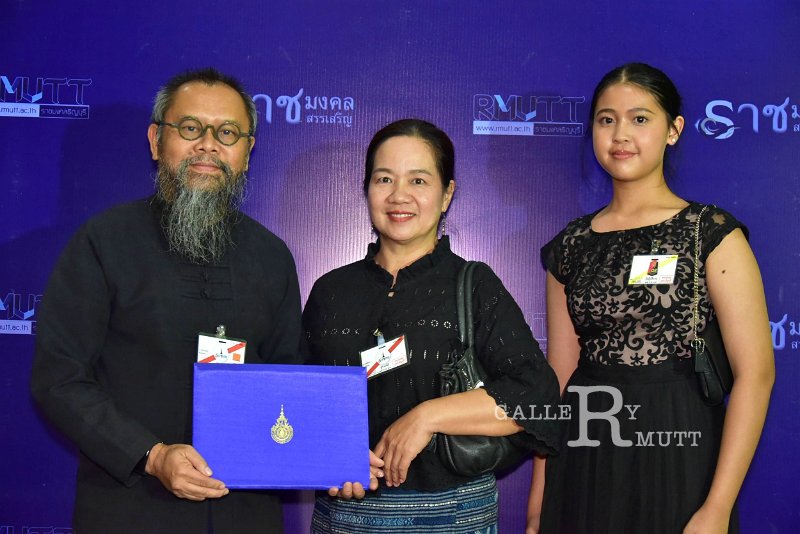 20260915-rajamangala2026_240.jpg