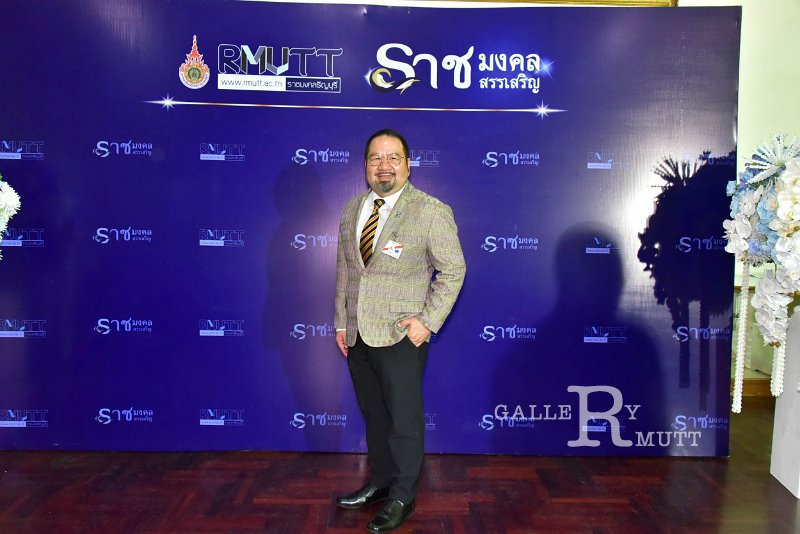20260915-rajamangala2026_241.jpg