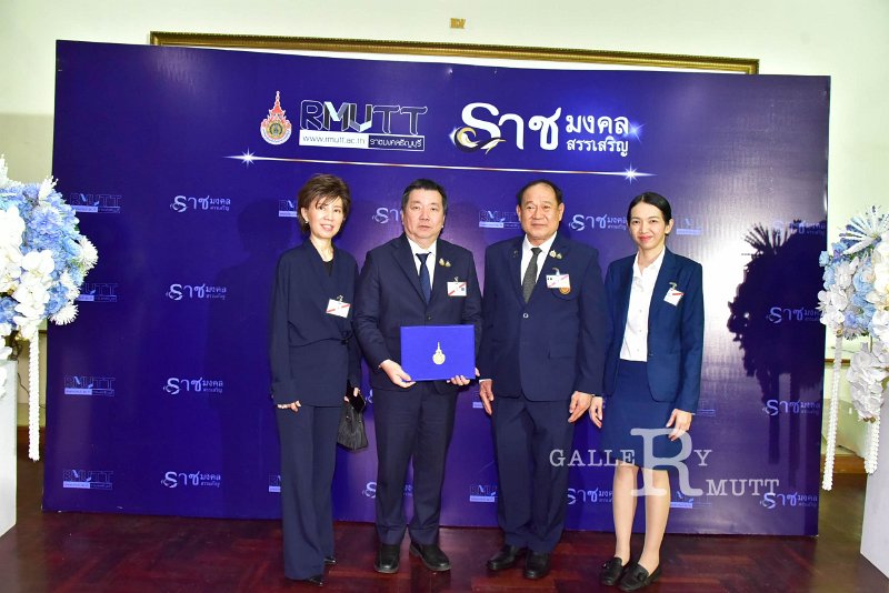 20260915-rajamangala2026_249.jpg