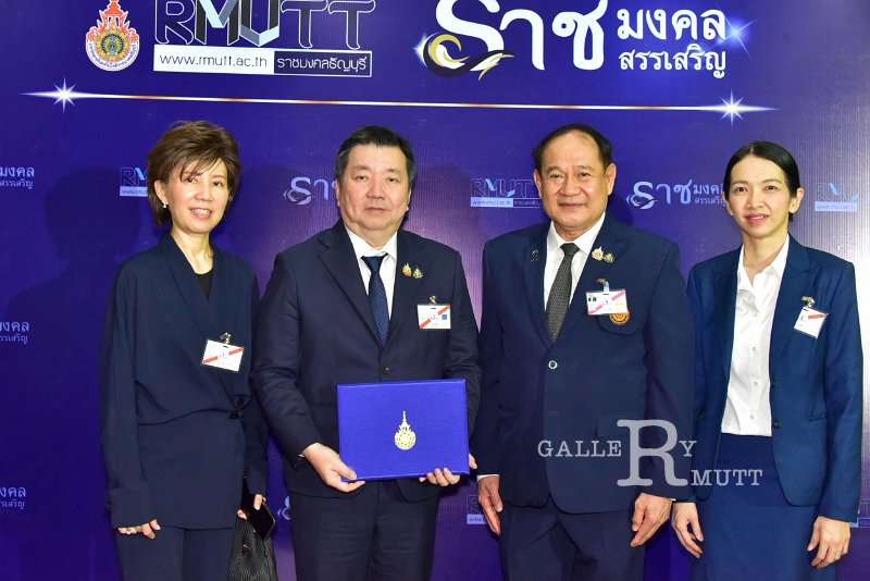 20260915-rajamangala2026_251.jpg
