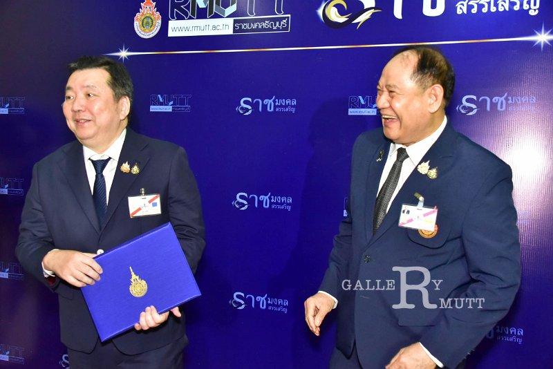 20260915-rajamangala2026_252.jpg