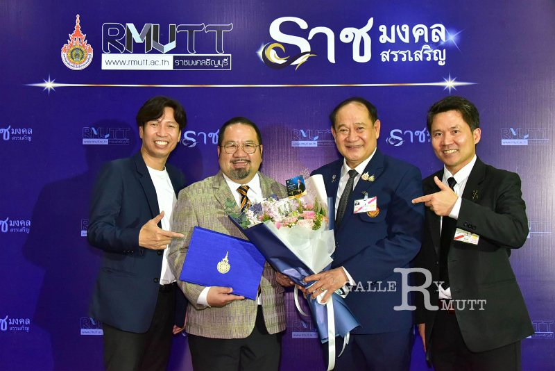 20260915-rajamangala2026_258.jpg
