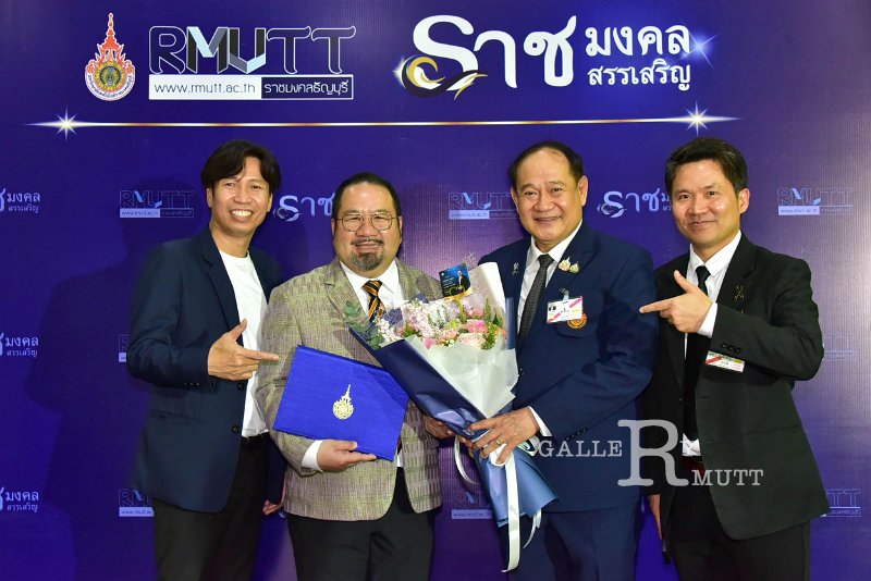 20260915-rajamangala2026_259.jpg