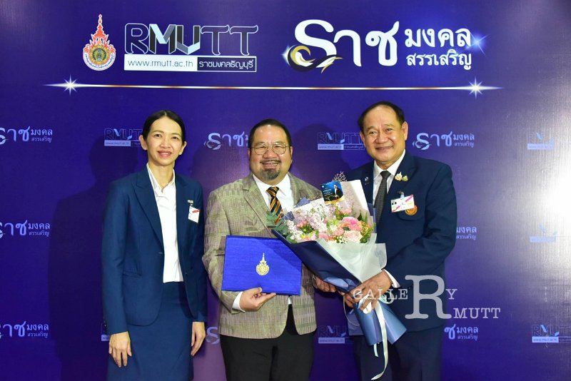 20260915-rajamangala2026_262.jpg
