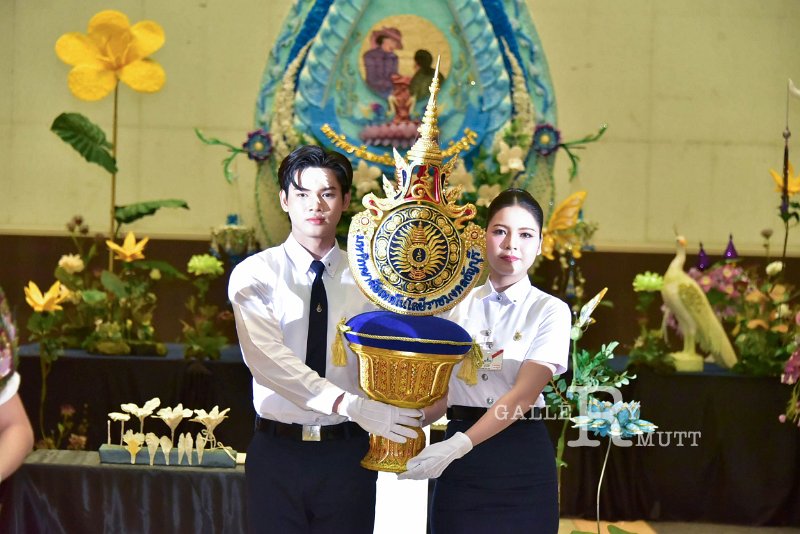 20260915-rajamangala2026_300.jpg