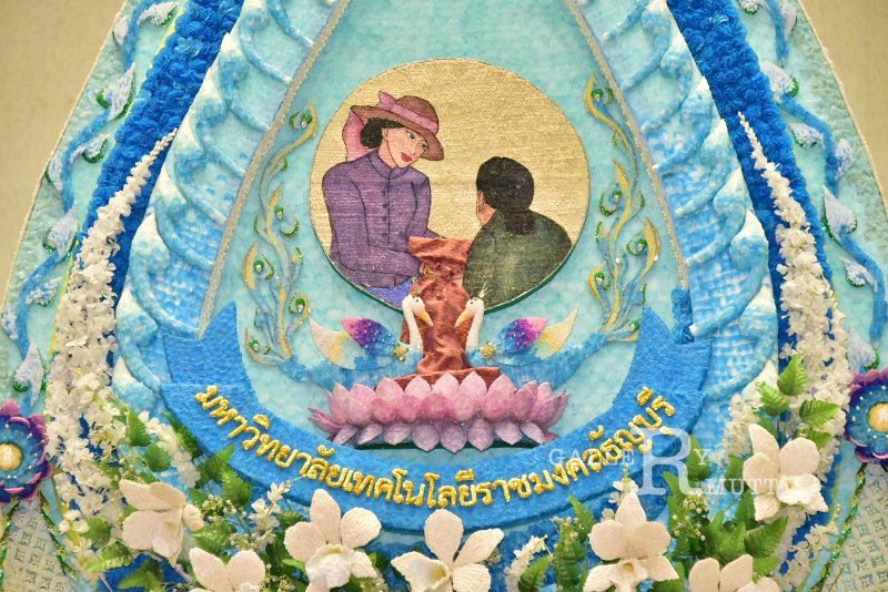 20260915-rajamangala2026_365.jpg