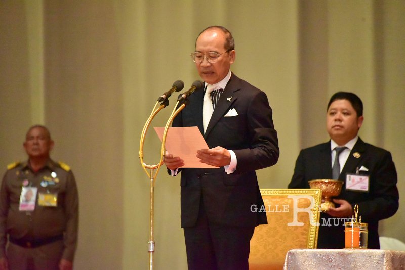 20260915-rajamangala2026_369.jpg