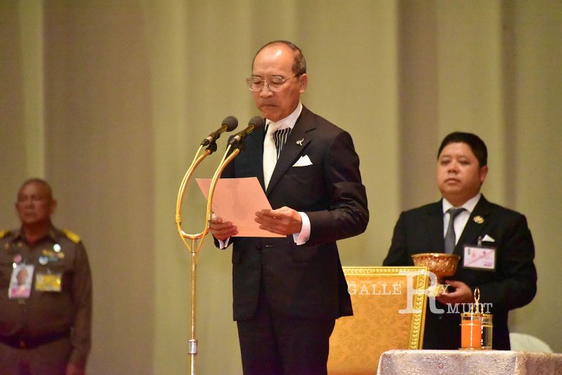 20260915-rajamangala2026_370.jpg