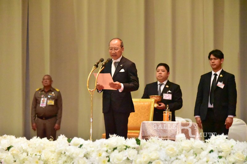 20260915-rajamangala2026_372.jpg