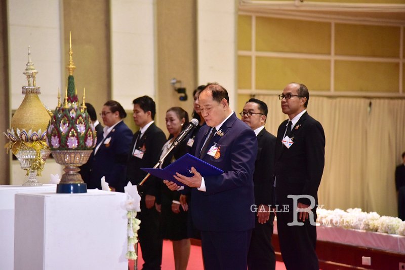 20260915-rajamangala2026_41.JPG