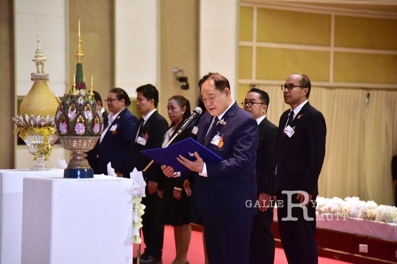 20260915-rajamangala2026_42.JPG
