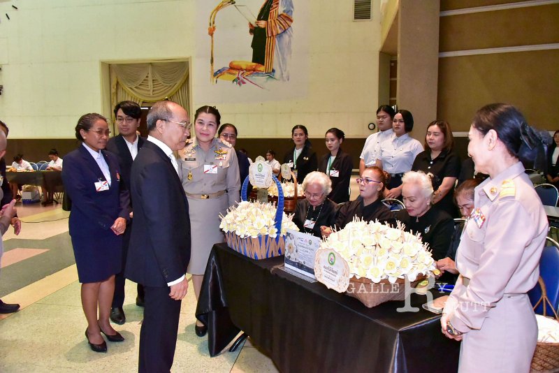 20260915-rajamangala2026_440.jpg
