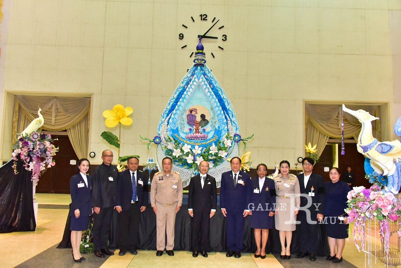 20260915-rajamangala2026_473.jpg