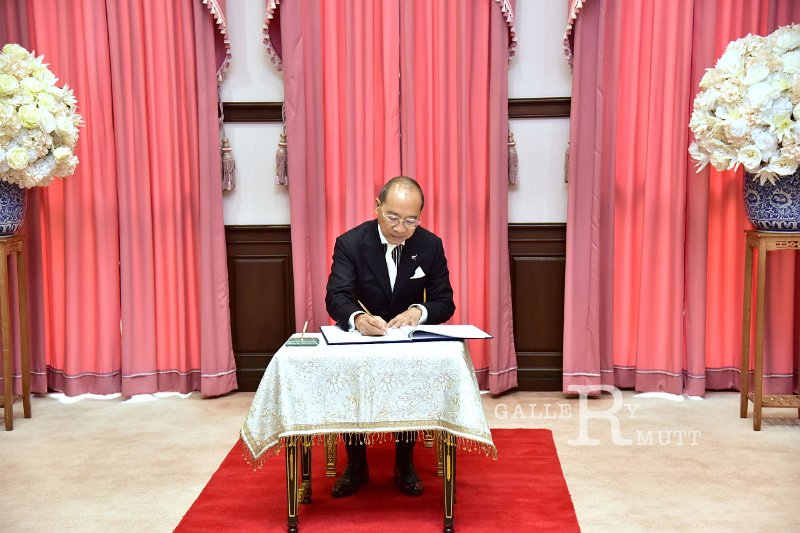 20260915-rajamangala2026_95.JPG