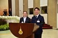 20260915-rajamangala2026_03