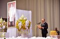20260915-rajamangala2026_145