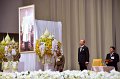 20260915-rajamangala2026_150