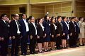20260915-rajamangala2026_151