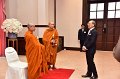 20260915-rajamangala2026_180