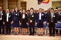 20260915-rajamangala2026_19