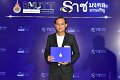 20260915-rajamangala2026_197
