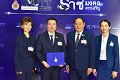 20260915-rajamangala2026_251