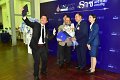 20260915-rajamangala2026_261