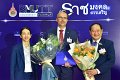 20260915-rajamangala2026_266