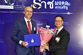 20260915-rajamangala2026_272