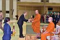 20260915-rajamangala2026_343