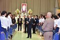 20260915-rajamangala2026_393