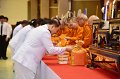 20260915-rajamangaladay2026_53