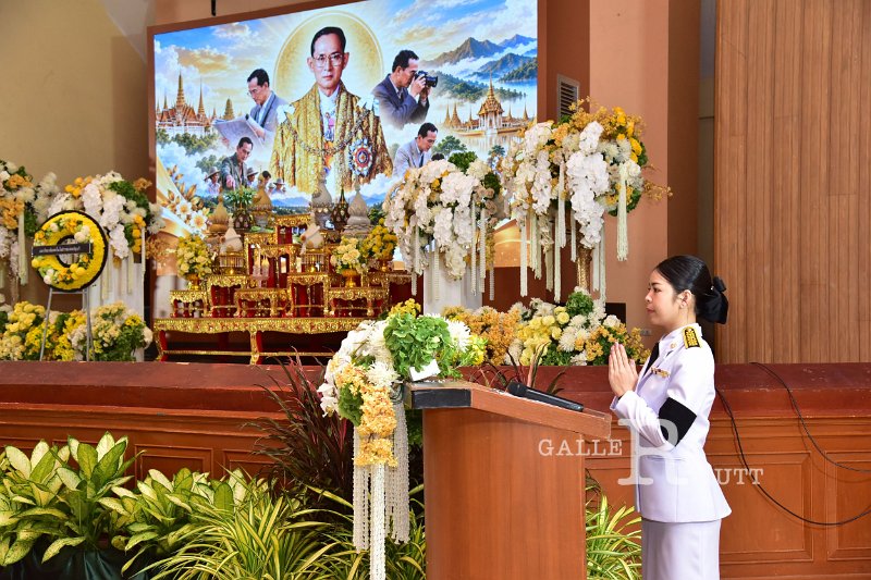 20261007-nawamintha-maharat-day_41.JPG