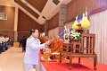 20261007-nawamintha-maharat-day_04