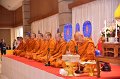 20261007-nawamintha-maharat-day_59