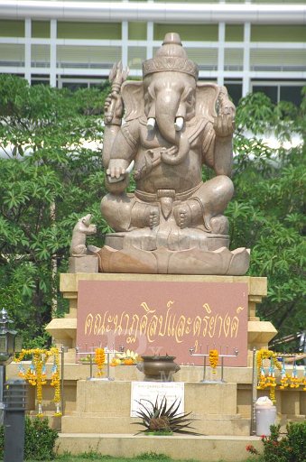 DSC_0018.JPG