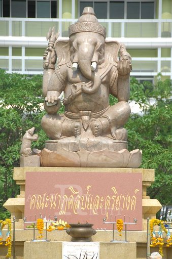 DSC_0020.JPG