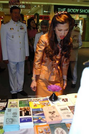 TON_0478.JPG - PHOTO BY CHUMSAK  KANOKNAN