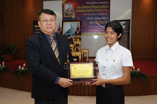 DSC_4009.JPG