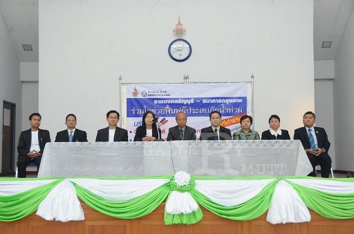 DSC_7319.JPG