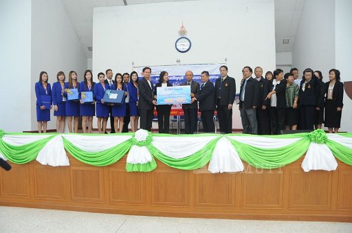 DSC_7332.JPG