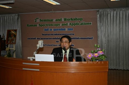 IMG_0097.JPG