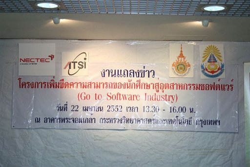 IMG_0003.JPG