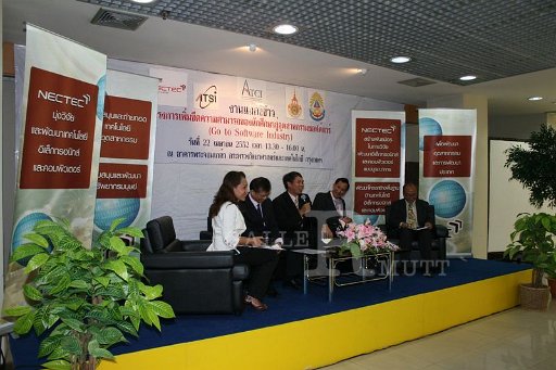IMG_0014.JPG