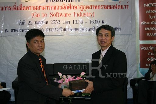 IMG_0059.JPG