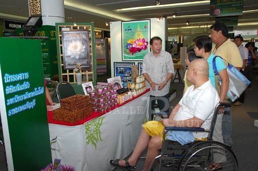 DSC_0009.JPG