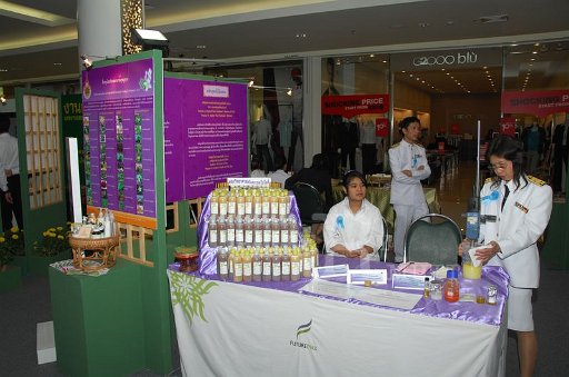 DSC_0144.JPG