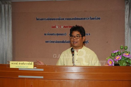 DSC_0015.JPG
