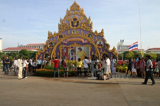 IMG_0089.JPG