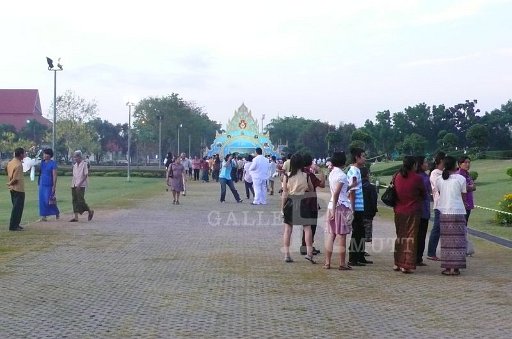 P1090665.JPG